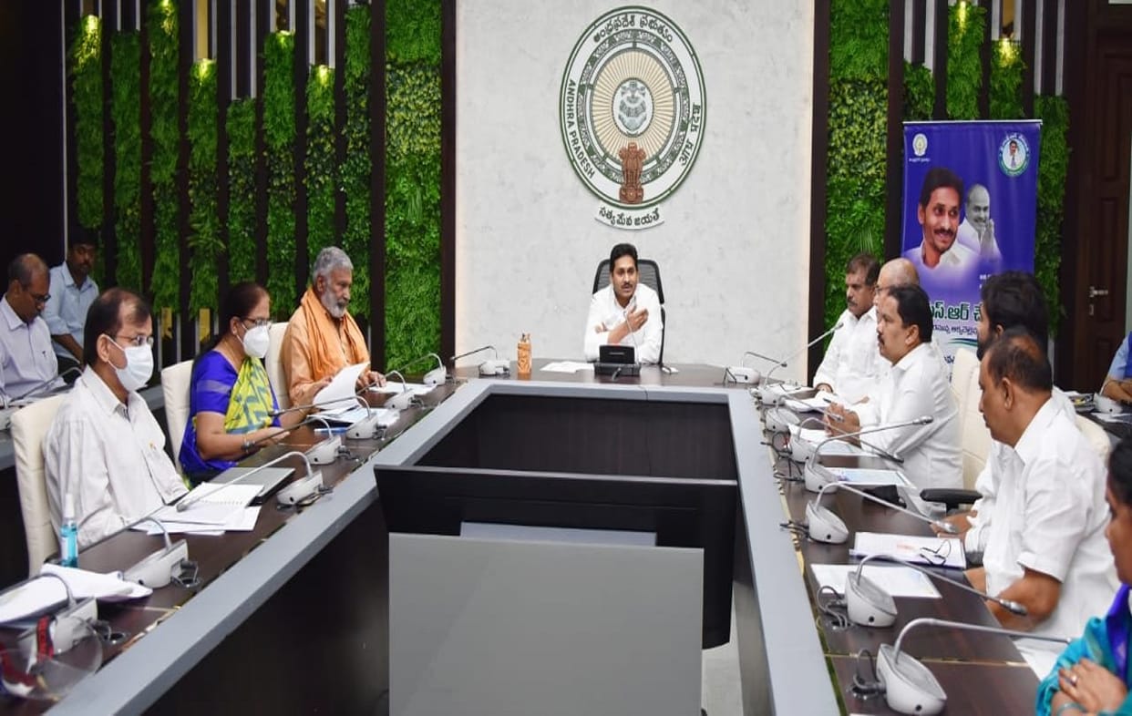 Andhra Pradesh Government launches YSR Cheyutha Scheme 2020 for empowering women