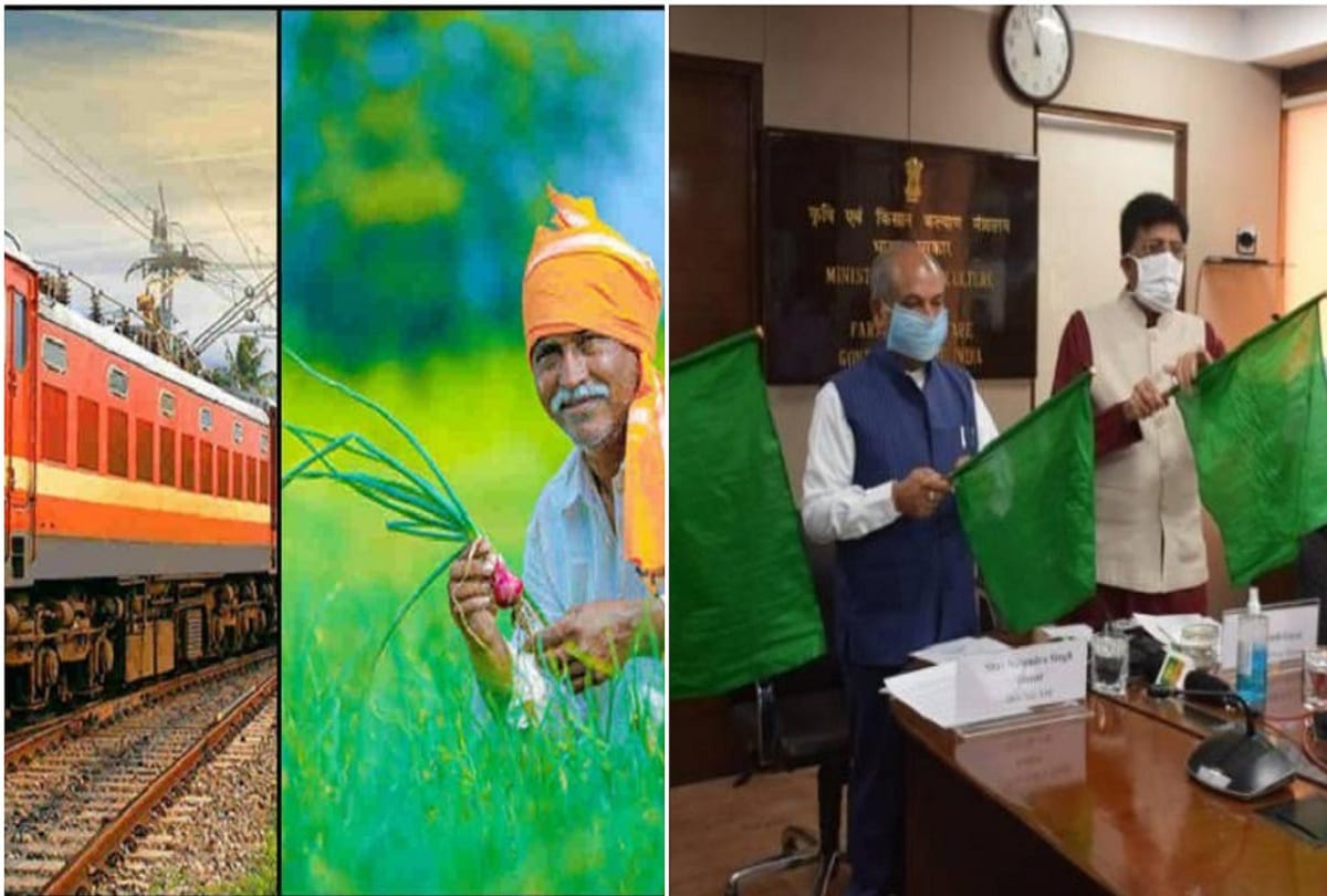 Kisan Rail will change the lives of thousands of farmers in four states
