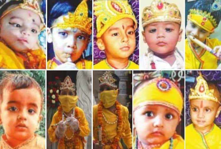 Krishna Janmashtami 2020: See beautiful pictures of Cute Kanha of Chandigarh