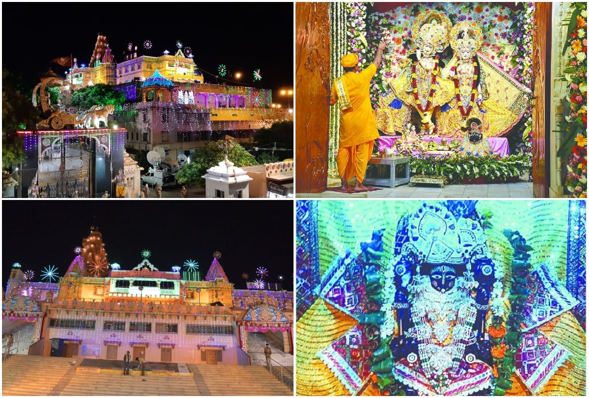 Janmashtami 2020: celebrations of Lord Krishna birthday photos in mathura