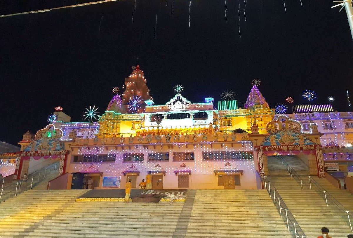 Keshav Vatika will be beautified at Shri Krishna Janmabhoomi in Mathura