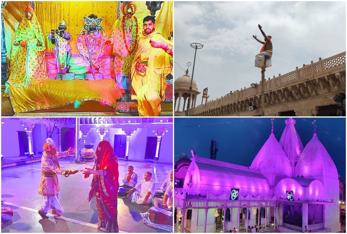 Janmashtami 2020: celebration of Lord Krishna birthday in nandgaon mathura