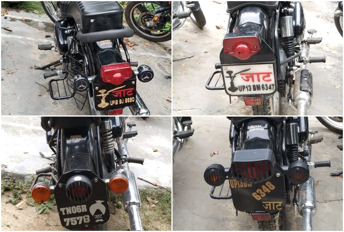 Sudiksha Bhati Case: Police search for black bullet written Jat