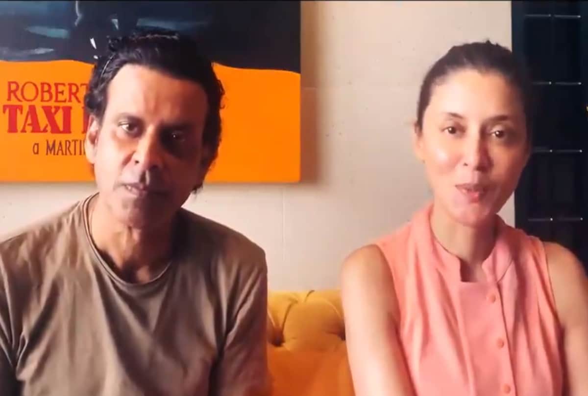 Manoj bajpayee support Shramik Sammaan to generate livelihood & employment With Wife Neha aka Shabana Raza