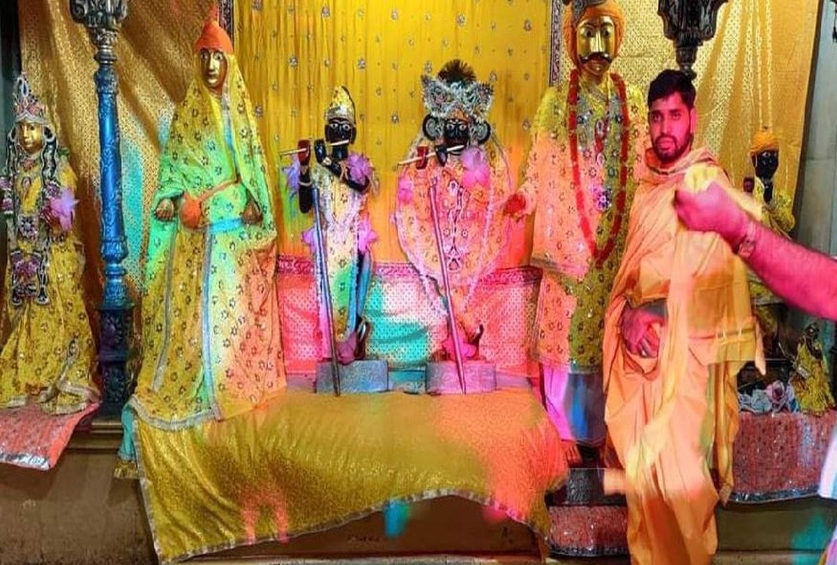 Celebration Of Krishana Birth In NanGaon