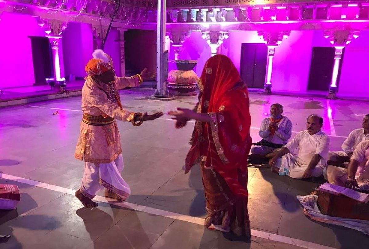 Celebration Of Krishana Birth In NanGaon