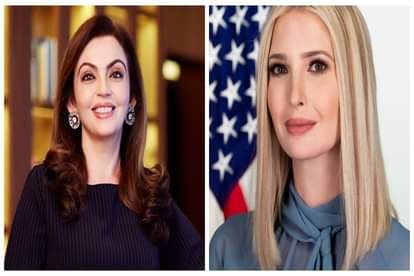 नीता अंबानी और इवांका ट्रंप