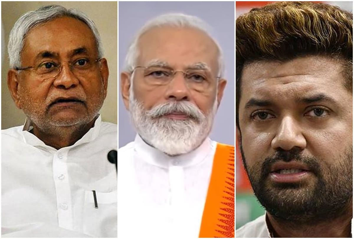 Bihar News : Lok Sabha 2024 Election 2024 bjp list jdu list chirag paswan hajipur seat announcement final