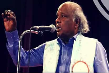 Rahat Indori Death News, Wasim Barelvi Remembers Rahat Indori In His On Way - Amar Ujala Hindi News Live - तरन्नुमशिकन बनकर आए...महफिलों पर छा गए राहत साहब:वसीम बरेलवी