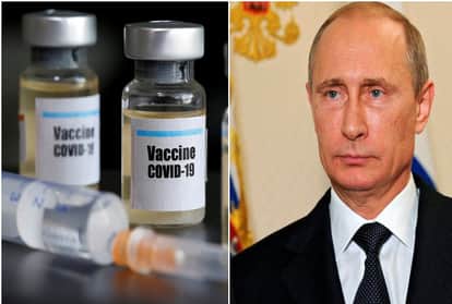 Coronavirus Vaccine Vladimir Putin decides to receive Russia vaccine Sputnik v