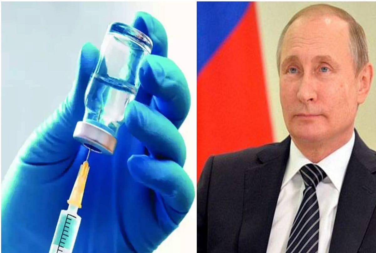 CoronaVirus Covid 19 Vaccine in India: Sputnik-V Vaccine First Russian Covid 19 Vaccine arrive India, know all about Good news on Coronavirus Vaccine