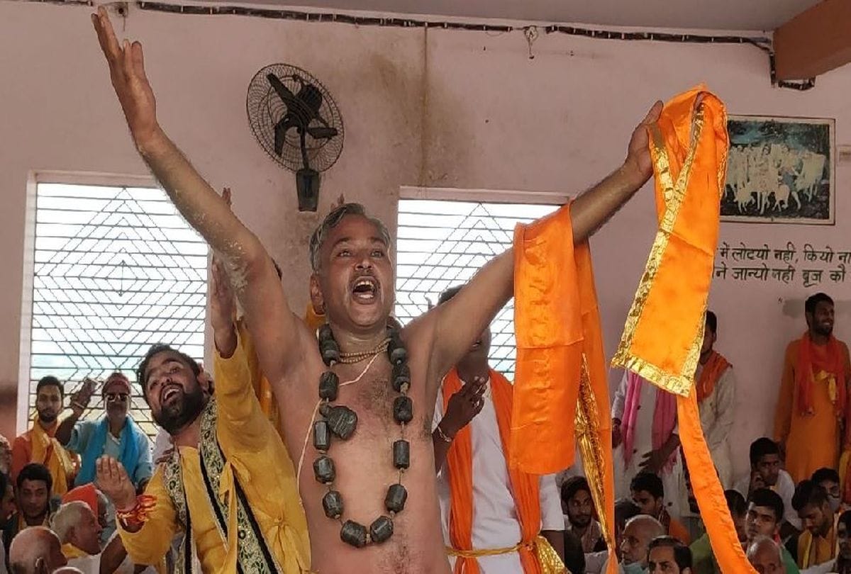 Celebration Of Krishana Birth In NanGaon