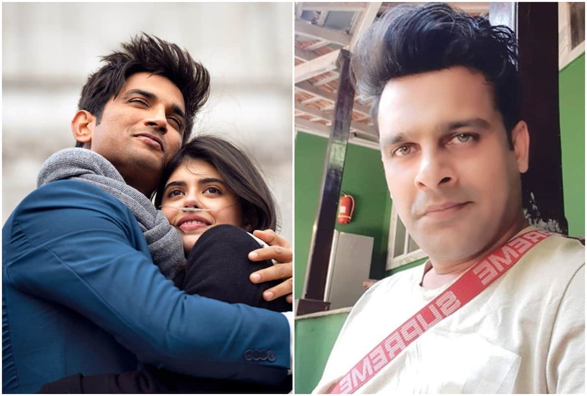 Sushant Singh Rajput Friend and Pavitra Rishta Director Kushal Zaveri Slams Sanjana Sanghi