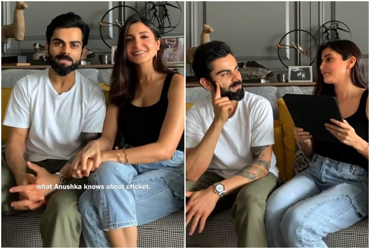 Anushka Sharma Virat Kohli Take A Break Moment Share Question and Laughs