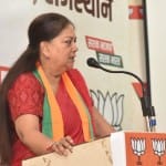 वसुंधरा राजे