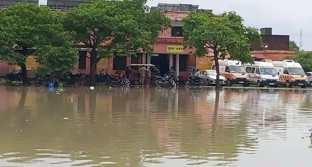 barish