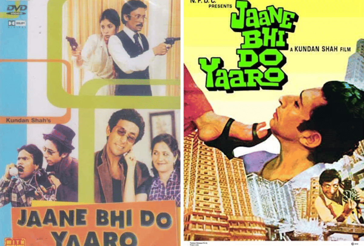 Sunday Bioscope Pankaj Shukla chak de india sholay dhadkan dharam kaanta silsila jaane bhi do yaaro
