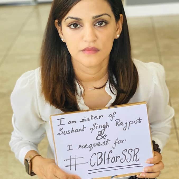 Sushant Singh Rajput Death Case News: Sushant Singh Sister Shweta Singh Kirti shared a video and requesting for a CBI probe into the late actor death