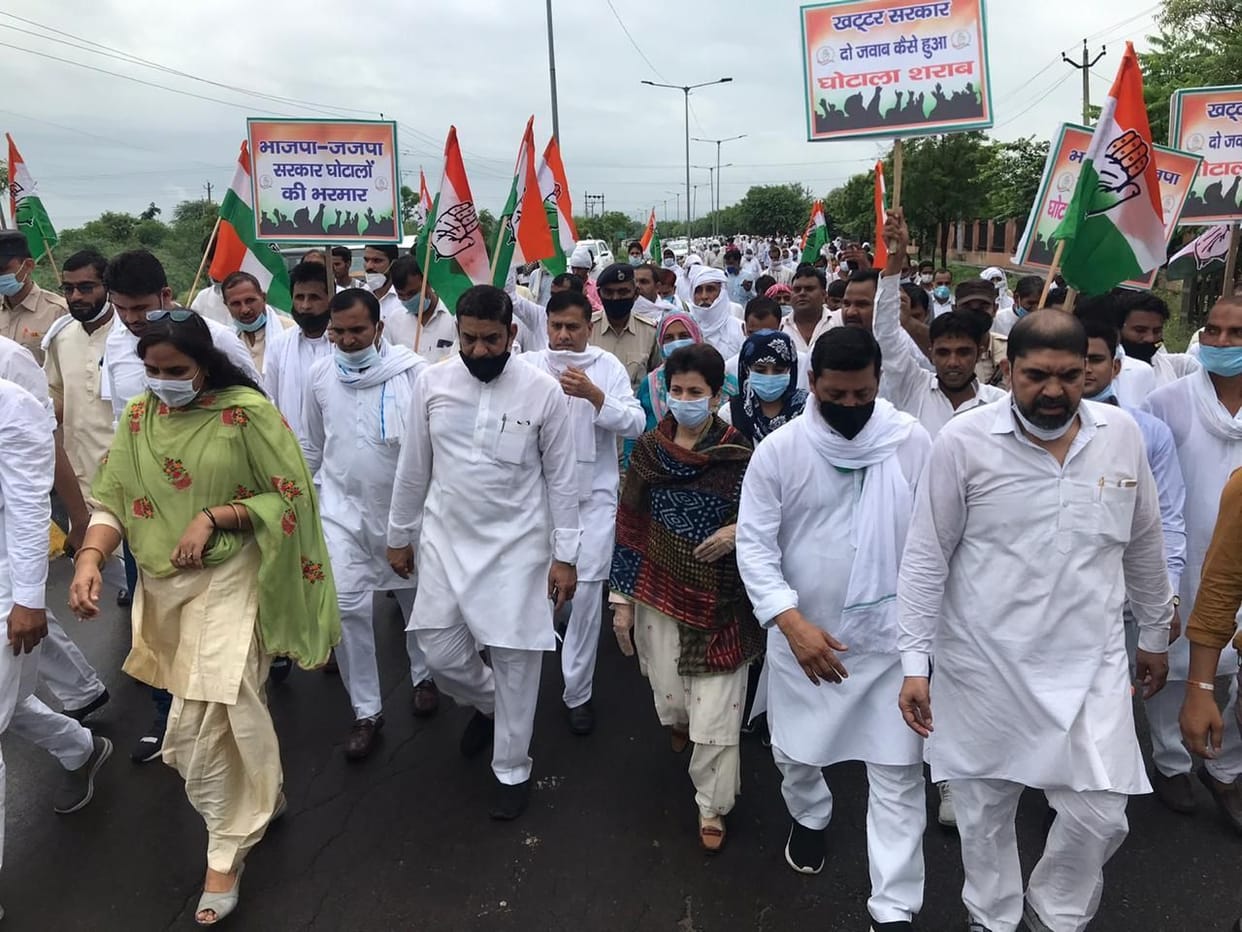 Congress protest over corruption