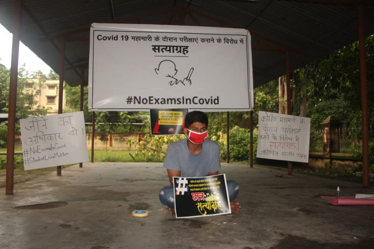 Protest against BHU Entrance Exam begins