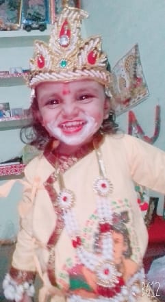 Kanona couldn't come home to stop Kanha