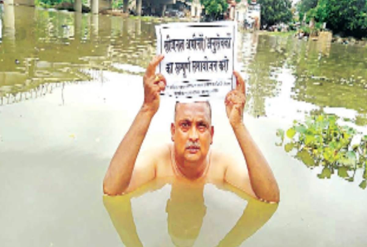 revenue seasonal collection amin performed jal satyagraha in gomti river