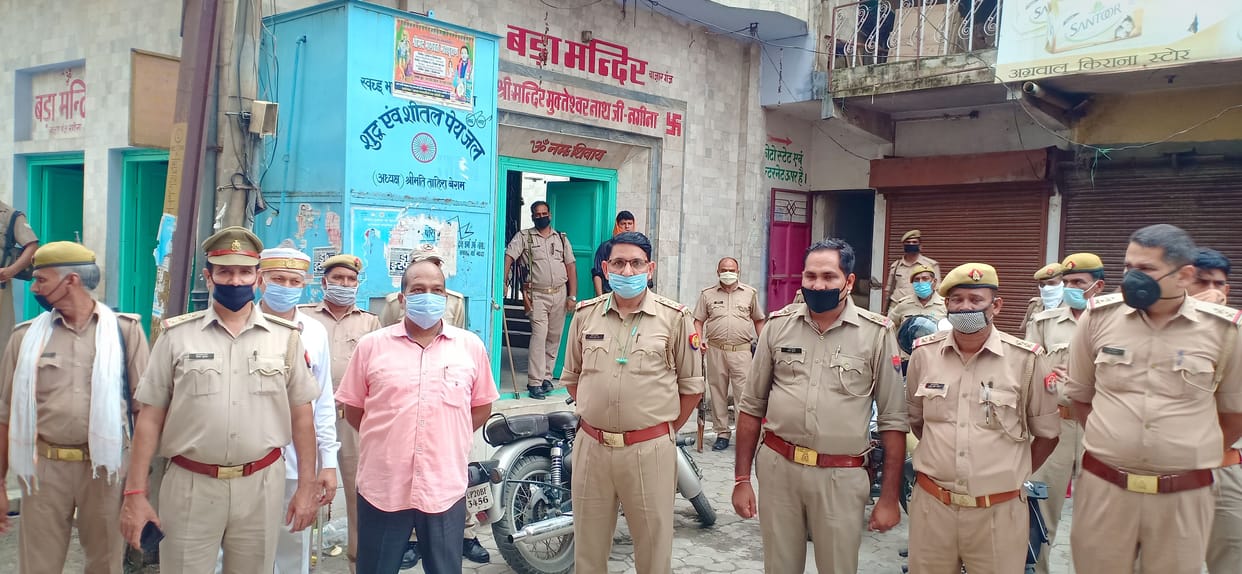 Ramdol procession did not take place in Nagina