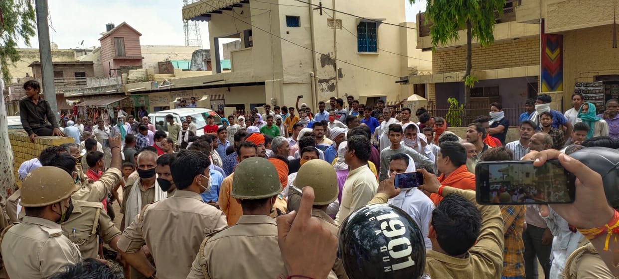 Protest Against police