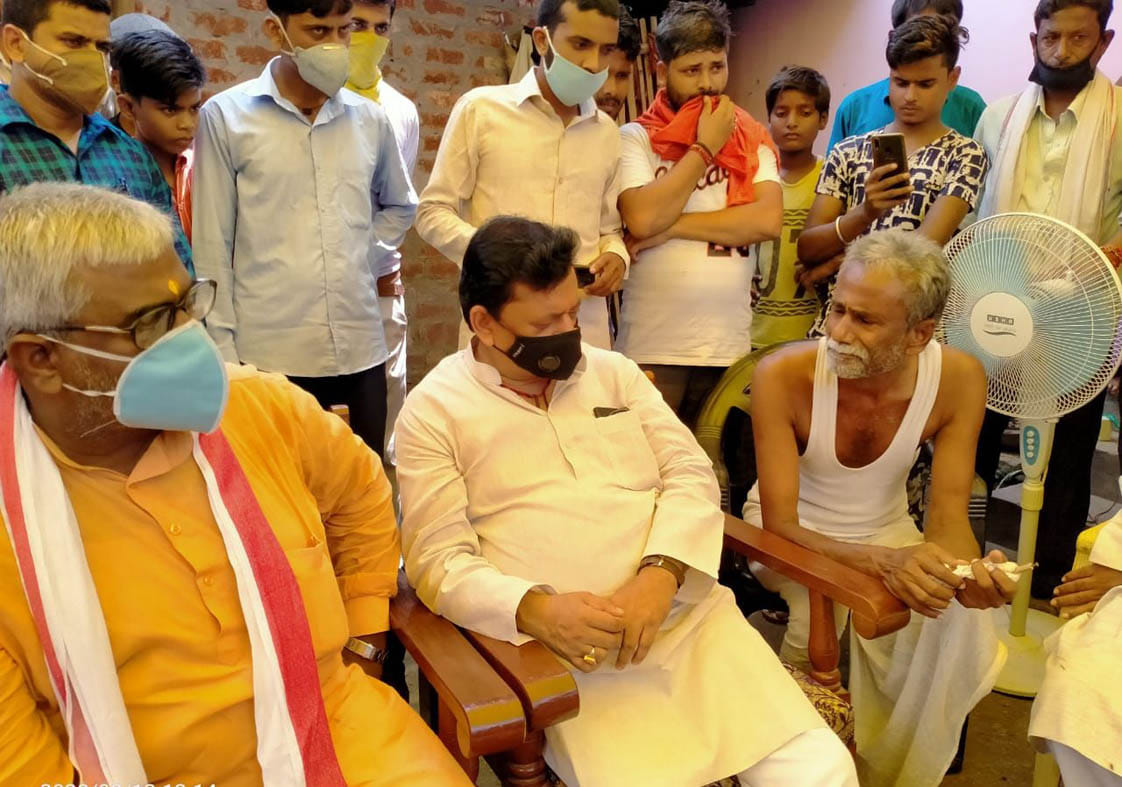 MP vijay kumar dubey consols to family of krishna verma
