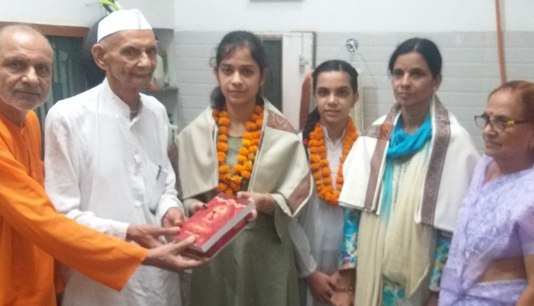 Inter's district topper honored