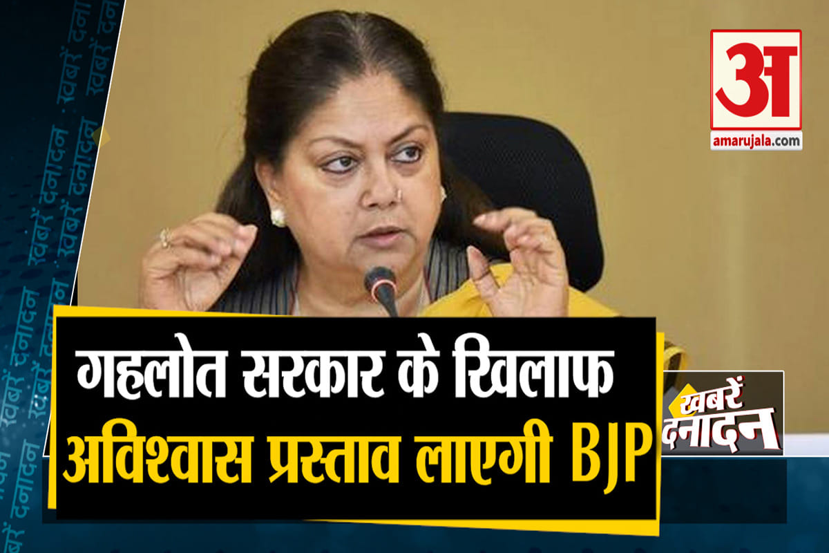 बिग न्यूज