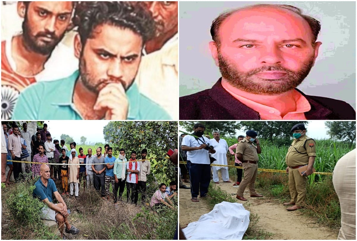 bjp leader sanjay khokhar murder case son Manish Khokhar says Police should know real reason behind murder