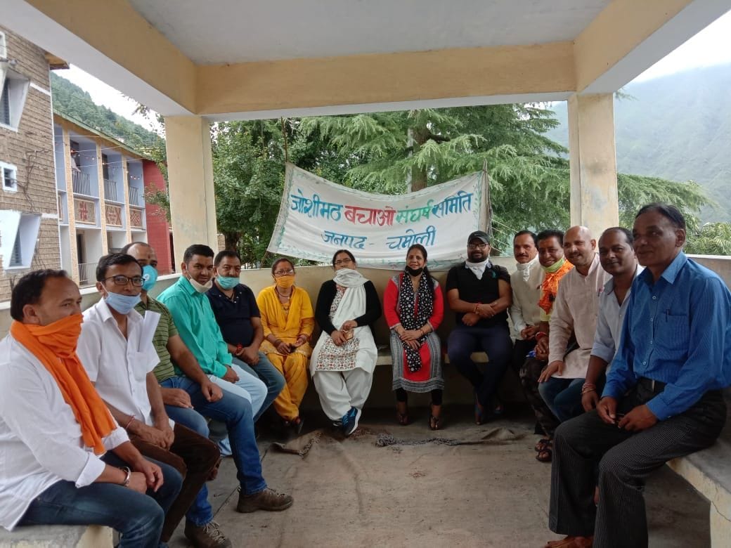 Strike given to Joshimath to free authority