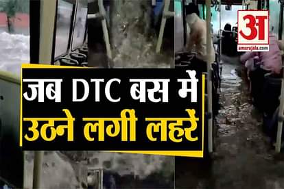 heavy rain in delhi: dtc bus submerged during water logging dwarka minto road