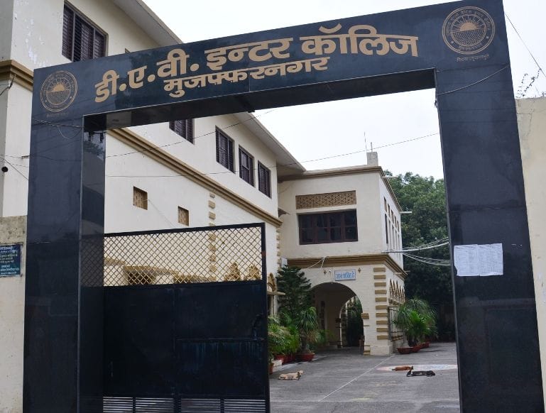 The teachers and students of DAV school filled the spirits with people