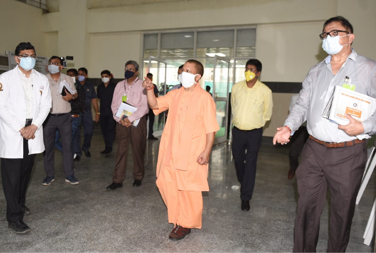CM Yogi Adityanath said covid Hospital will be in all districts of UP (uttar pradesh)