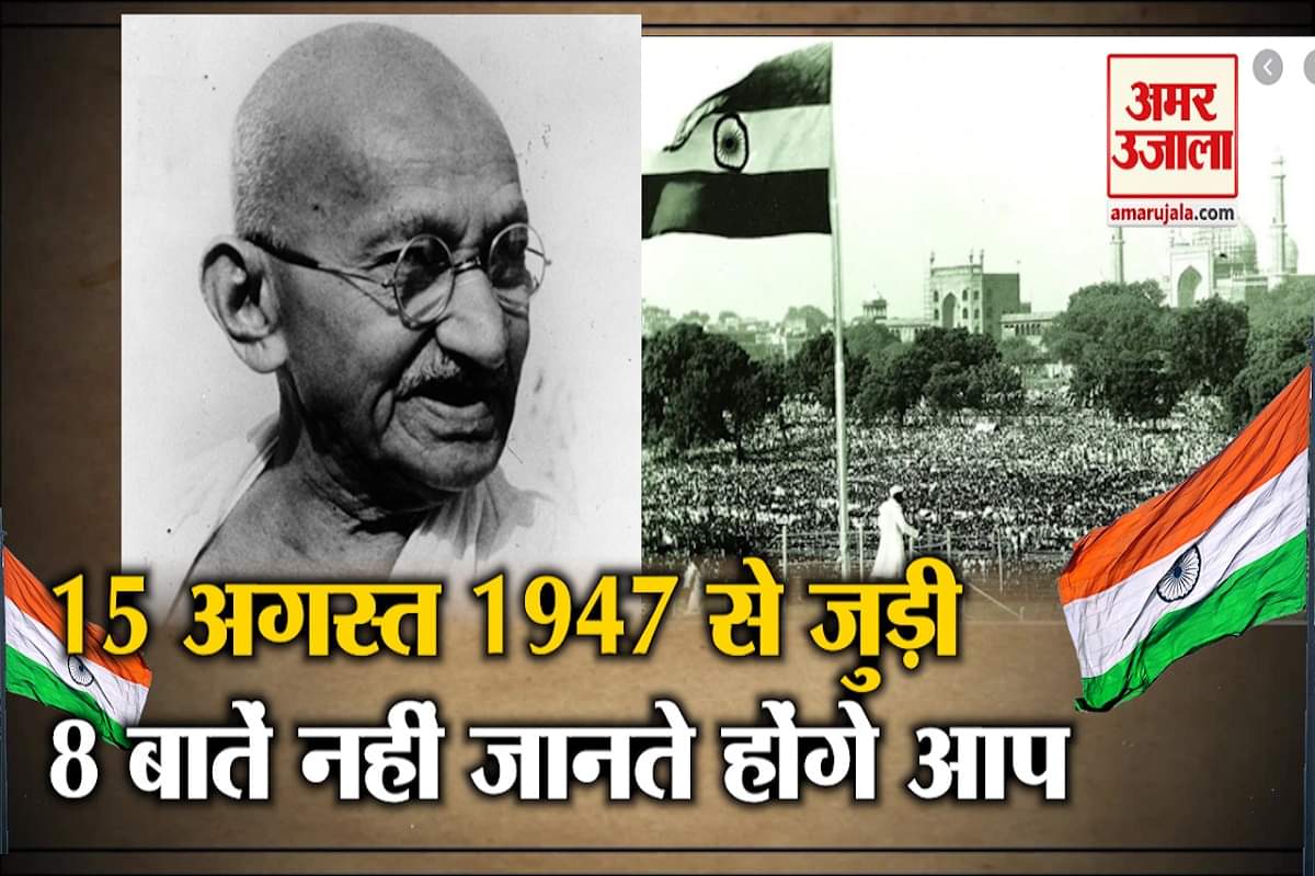 गांधी जी