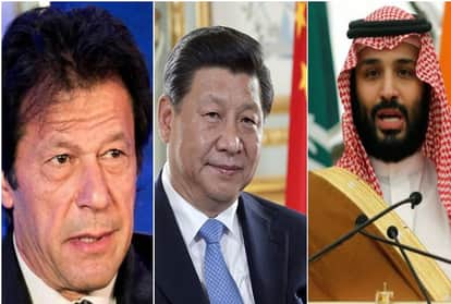 imran khan,xi jinping,saudi prince