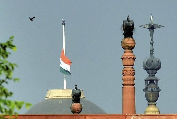 Independence Day 15 August 2020 National Flag Of India Rules In Hindi