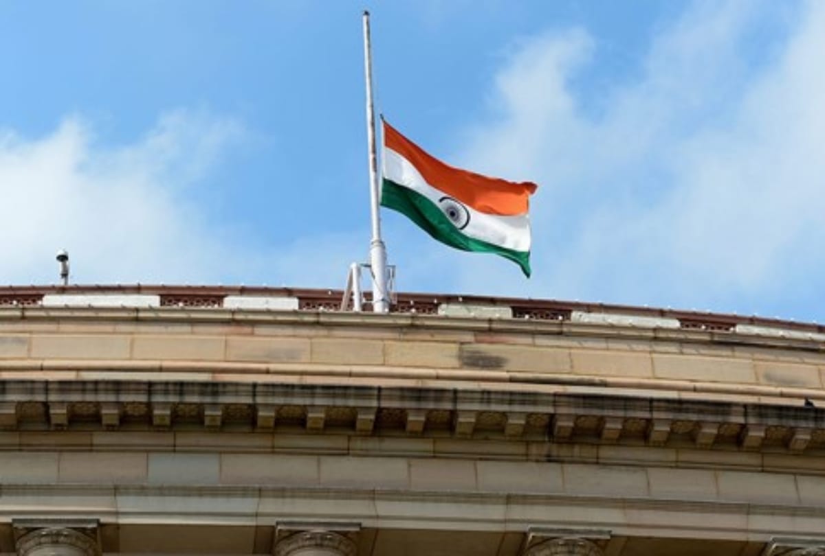 independence day 15 august 2020 national flag of india rules in hindi flag half way down meaning significance reasons rules and regulations