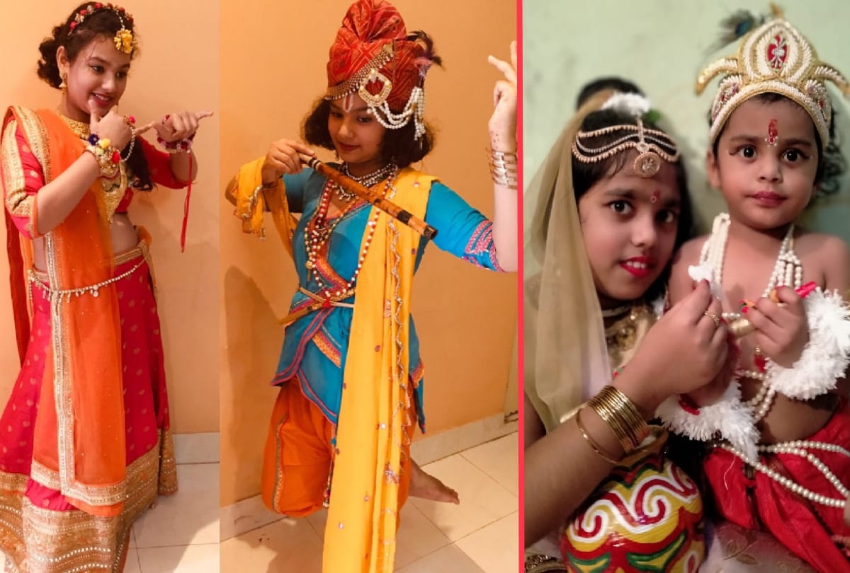 Sri Krishna Janmashtami celebrated in geeta vatika gorakhpur latest photos