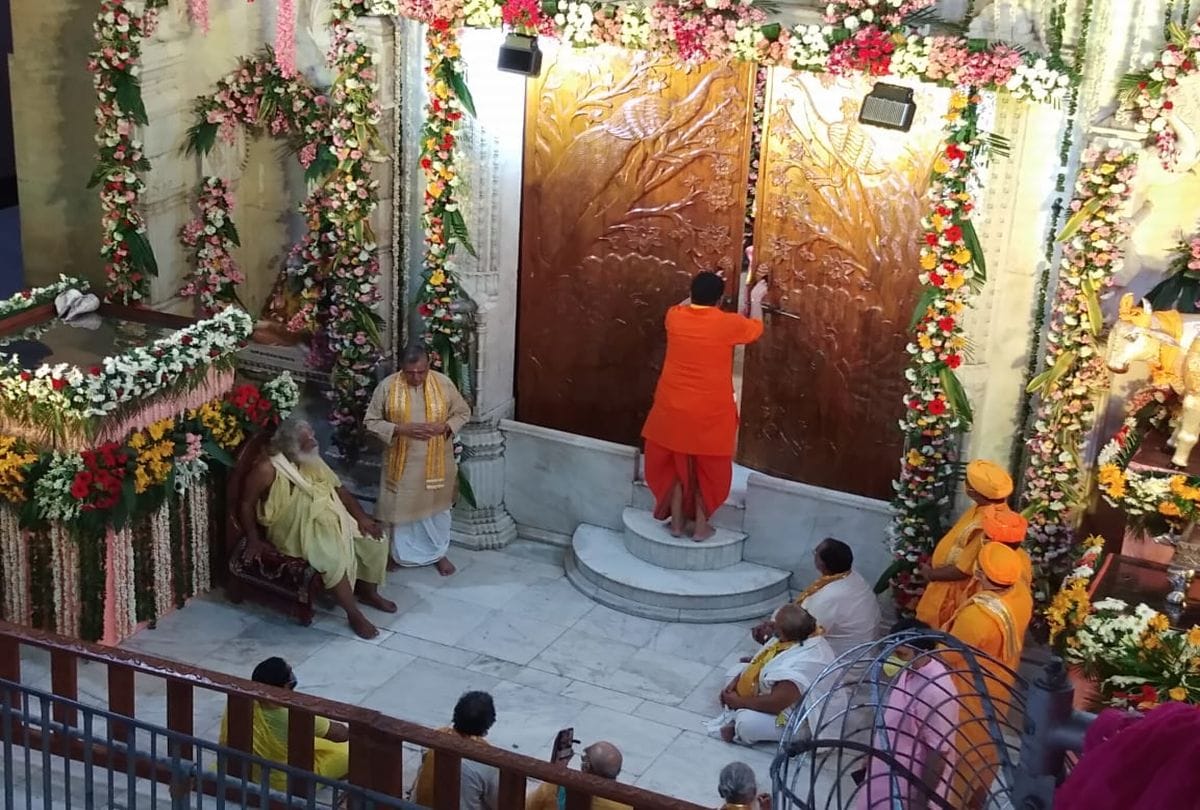 Sri Krishna Janmashtami 2020 Celebration in Mathura And Vrindavan
