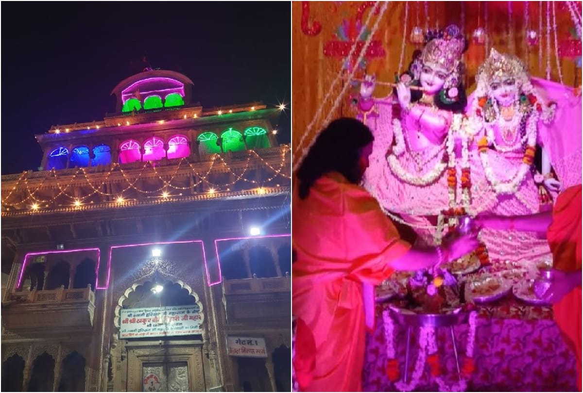 Janmashtami 2020 Celebrations: vrindavan celebrates Lord Krishna’s birth