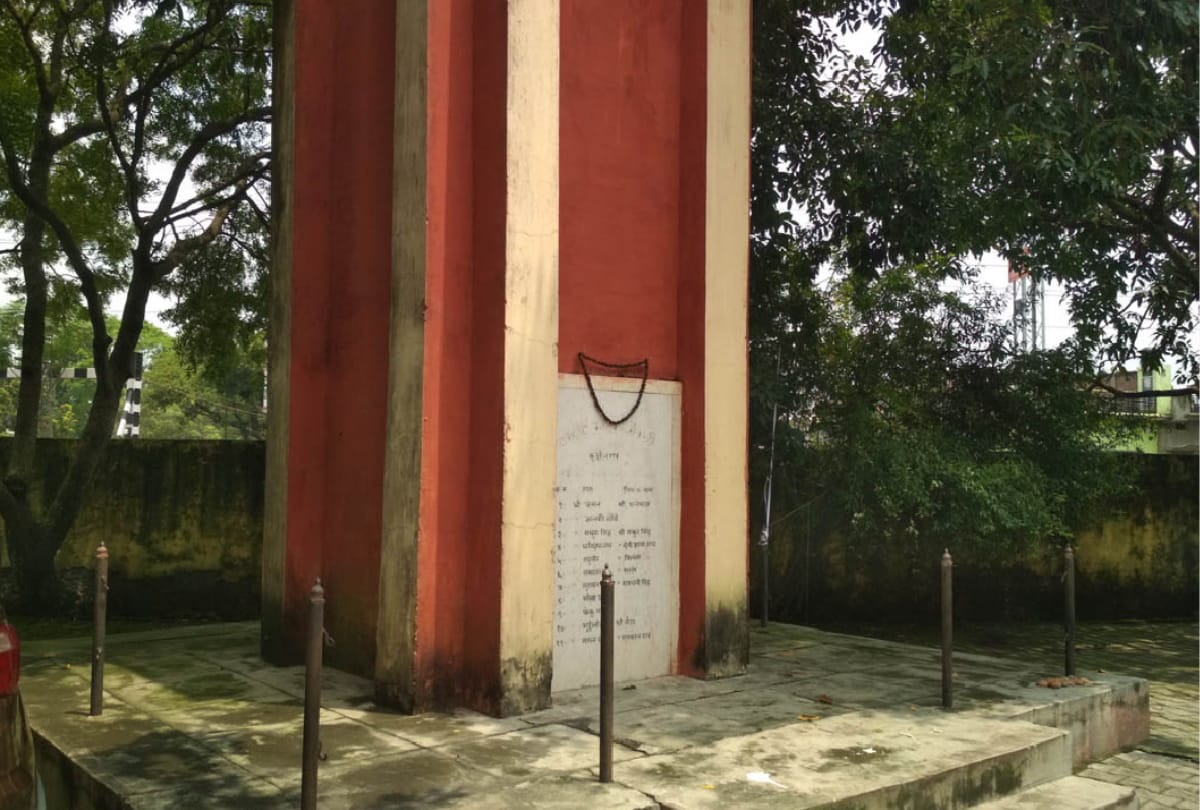 Independence day 2020 special story of Tamkuhi Bazar Kushinagar
