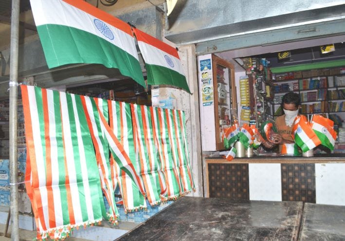 Independence day