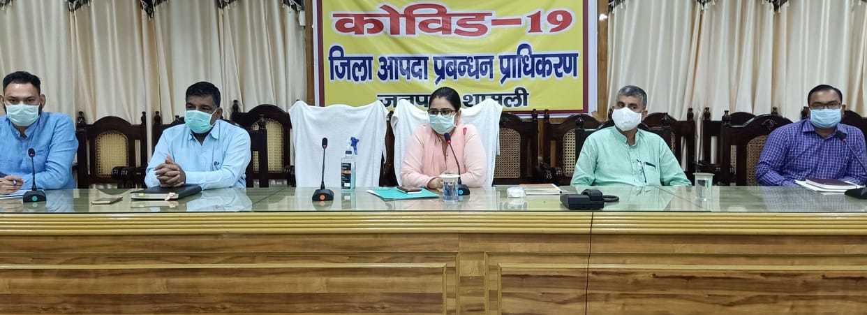 Instructions to give benefit to the victim's family in pending cases