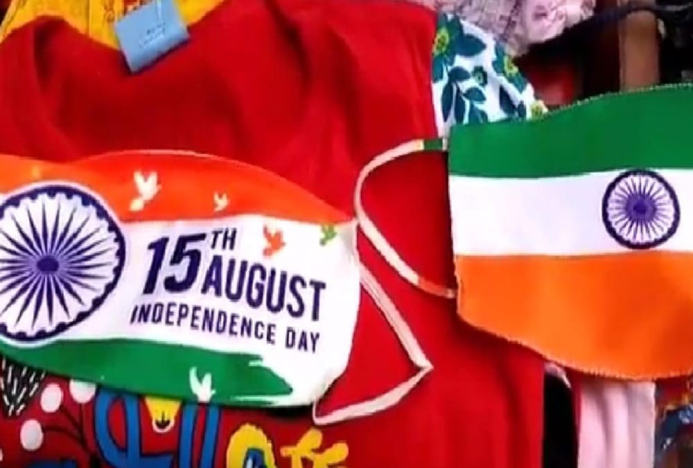 Independence Day 2020: Lawsuit will file if anyone sale Tricolour print face mask in haridwar