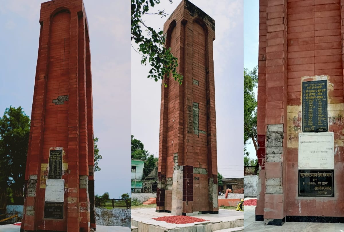 Independence day 2020: special story of maharajganj Kashi Nath became Tehsil Minister on year of 1931