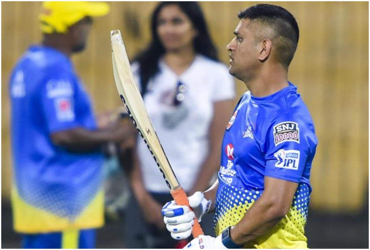 IPL 2021: MS Dhoni led chennai super kings started their net practice at chepauk