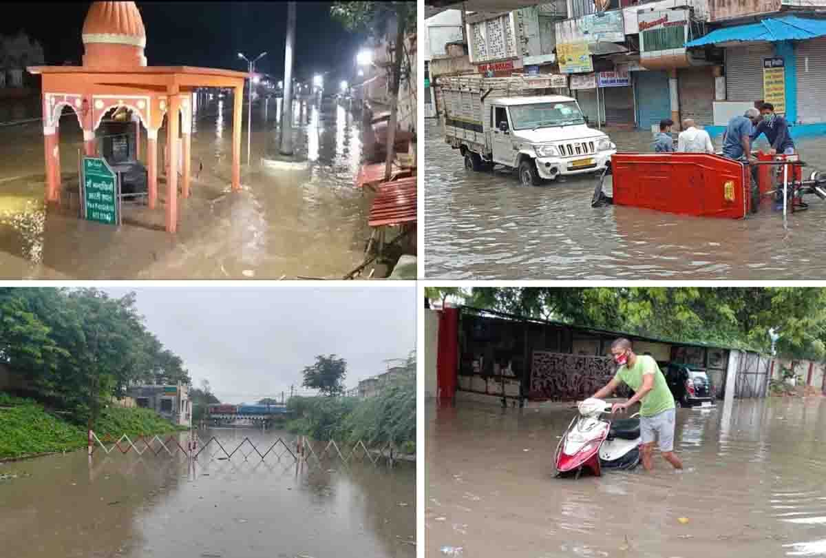 Kanpur News: water logging on roads after heavy Rain in Kanpur and 13 other districts